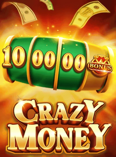 88chips